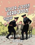 Wijtsma, Roelof - Wijtsma, Roelof-Voor Joden verboden (nieuw) Wijtsma, Roelof - Wijtsma, Roelof-Voor Joden verboden (nieuw)