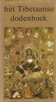 Lama Kazi Dawa - Samdup - Het Tibetaanse dodenboek