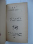 Yon-Sun, Tchen - Je parle chinois. Yon-Sun, Tchen - Je parle chinois.