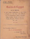 El-Mandarawi, N. - Ultra Method : How to Learn & speak Egyptian Language in a Few Days