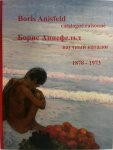 Eckard Lingenauber, Olga Sugrobova-Roth, Boris Israelevich Anisfeld - Boris Anisfeld 1878-1973 catalogue raisonné. With a preface by Charles Chatfield-Taylor