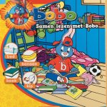 Gert Verhulst, Hans Bourlon - Samen lezen met Bobo