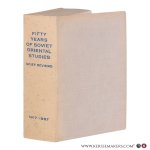 Academy of Sciences of the USSR. - Fifty Years of Soviet Oriental Studies. Brief Reviews (1917–1967).