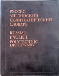 Kuznetsov, B.V. (edited by) - Russian-English Polytechnic Dictionary. About 90000 entries