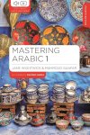Jane (g-and-w Publishing Wightwick-Mahmoud (g-and-w Publishing Gaafar - (1) Mastering Arabic 1