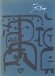 Paul Klee ; Willem Sandberg (design) - Paul Klee