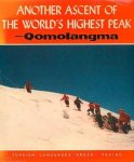 Sodnam Norbu, Migmar Zhadu, Cewang Doje, Weng Yi e.v.a. [fotografie] - Another ascent of the world's highest peak Qomolangma