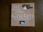 Mulder Roel - Een halve eeuw Grieken in Gorinchem