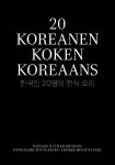 Nathalie Ji Yun Kranenburg - 20 Koreanen koken Koreaans