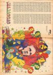 Diverse auteurs - PEP 1973 nr. 03, stripweekblad, 19 januari met o.a. DIVERSE  STRIPS : ASTERIX/BLUEBERRY/KRAAIENHOVE/RIK RINGERS/PHILEMON/LLEWELYN FLINT)/PETER VAN STRAATEN (2 p. + COVER TEKENING + STRIP 2 p.)/STEPHEN STILLS/MANASSAS (2 p.), goede staat