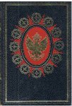 Morris, Ira J. - Lise de Montargis - Een Russische liefdesgeschiedenis uit de tijd van Napoleon