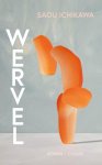 Saou Ichikawa - (1) Wervel