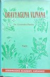 Pandey, dr. Gyanendra - Dravyaguna Vijnana (Materia Medica-vegetable drugs) [English-Sanskrit], part I (A-J)