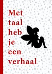 Yes We Care, Gemeente Rotterdam - Met taal heb je een verhaal
