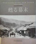 COLLECTIEF - Herinneringen aan Japan 1850-1870. Foto's en fotoalbums in Nederlands bezit