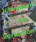 Reinhard Spieler, Nina Gülicher, Wilhelm-Hack-Museum - Schwestern der Revolution