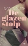 Sylvia Plath - (1) Glazen Stolp