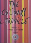 Hausch, Bruno (photography and design) & Tibor Borbély, Urs Mäder a.o. (text). - The Culinary Chronicle: The best of Tokyo & Europe.