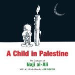 Naji Al-Ali - Child In Palestine
