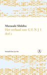 Murasaki Shikibu - Het verhaal van Genji II