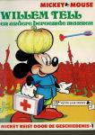 - Mickey Mouse en andere beroemde mannen Willem Tell