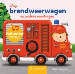 Ruth Wielockx - Dag brandweerwagen en andere voertuigen