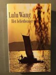 Lulu Wang - Het lelietheater Lulu Wang - Het lelietheater