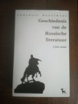 Waegemand, Emmanuel - Geschiedenis van de Russische literatuur 1700-2000