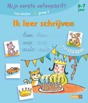  - Ik leer schrijven Mijn eerste oefenschrift