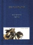 Segrelles, Vicente - De Huurling 3 HC Luxe: De zwevende vesting. Speciale uitgave 1997 bij 10-jarig bestaan van De Tweede Lezer