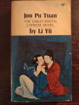 Li Yu - Jou Pu Tuan. The Great Erotic Chinese Novel