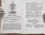 (Anonym). - Chemin de la croix avec la pratique de cette dévotion dédié à la très sainte Vierge. Augmenté des Oraisons sur les sept Stations de la passion, des Prières de la messe, des Vêpres du dimanche, des Litanies de la passion, de celles des vér...