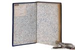 Perrot, Georges. - Essais sur le droit public et privé de la république Athénienne. Le droit public. Perrot, Georges. - Essais sur le droit public et privé de la république Athénienne. Le droit public.
