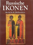 Gosudarstvennyĭ Istoricheskiĭ Muzeĭ (Moscow ,  Russia) - Russische Ikonen des 14. bis 16. Jahrhunderts