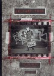 ADAM, Ricky - Ricky Adam - Belfast Punk - Warzone Centre 1997-2003. [New].