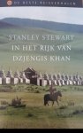 Stanley Stewart - In het rijk van Dzjengis Khan