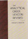 Harold  K.  Moulton - The Analytical Greek lexion  Revised
