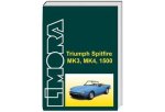 - Parts and accessories for Triumph Spitfire MK3,MK4 and 1500 1967 -1980 - Parts and accessories for Triumph Spitfire MK3,MK4 and 1500 1967 -1980