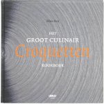 Kats , Edwin . [ isbn 9789086690107 ] 0924 - Het Groot Culinair Croquetten Kookboek . ( De croquet is niet weg te denken uit de Nederlandse keuken. ) Hij verschijnt ook steeds vaker op de menukaarten van de betere restaurants. -