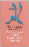 N.H. Aboe Zaid - Vernieuwing in het islamitisch denken