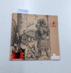 Krille, Michael: - Lucas Cranach. Zeit, Leben, Werk