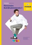 Gerard van Heeswijk - Elementaire bedrijfsadministratie / Basisboek deel 3 niveau 3 en 4 / BV in balans