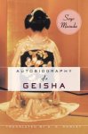 Sayo Masuda - Autobiography Of A Geisha