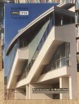 BROUWERS, RUUD (RED.). - Architectuur in Nederland jaarboek 1995/1996.  Architecture in the Netherlands; Yearbook 1995/1996.