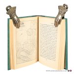 S?sah, A?mad / Ahmad Sousa /  . - Fayn?t Baghd?d f? al-t?r?kh. al-qism al-awwal / Floods of Baghdad in History. Part One /    .  .