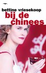 Bettine Vriesekoop - Bij De Chinees