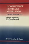Yitschak Pimentel - Woordenboek Hebreeuws - Nederlands Yitschak Pimentel - Woordenboek Hebreeuws - Nederlands