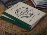 Tarnstrom R.L. - Handbooks of armed forces. The Balkans part I & part II