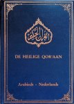 Bashir-Ud-Din, Hazrat Mirza & Mahmud Ahmad (onder auspiciën van) - De Heilige Qor'aan: Met Nederlandse vertaling