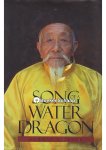 Norman S. Track - Song of a Water Dragon Norman S. Track - Song of a Water Dragon